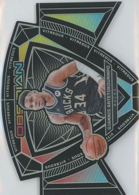 2023 Obsidian #1 Vitreous /(SSP)