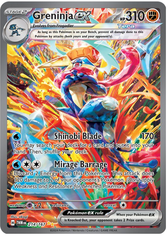今月はボーナスだ特別セール！ エクゾディア 連番 PSA9 PSA8