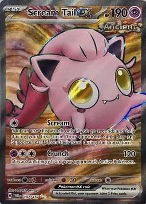 2024 Scarlet & Violet: Twilight Masquerade #197/167 Ultra Rare