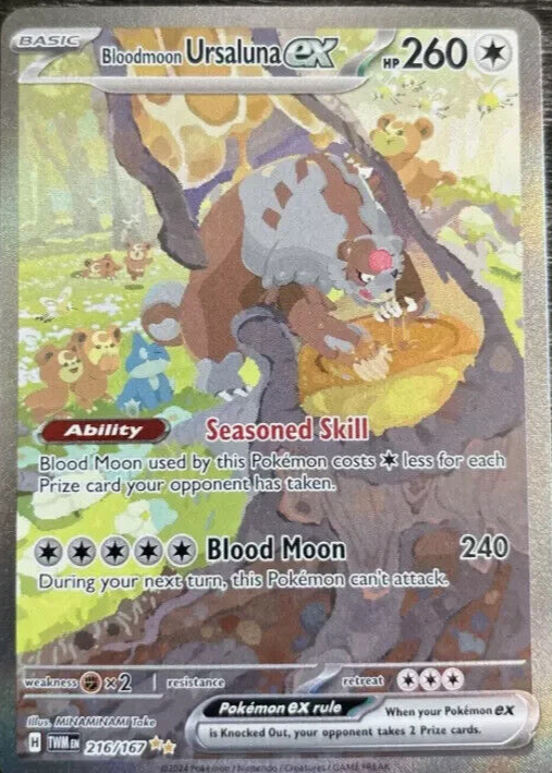 【PSA10】ガチグマアカツキexSAR BLOODMOON URSALUNA PSA 10 Bloodmoon Ursaluna ex SAR 225/187 Terastal Festival