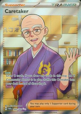 2024 Scarlet & Violet: Twilight Masquerade #203/167 Ultra Rare