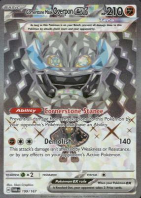 2024 Scarlet & Violet: Twilight Masquerade #199/167 Ultra Rare