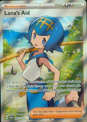 2024 Scarlet & Violet: Twilight Masquerade #207/167 Ultra Rare