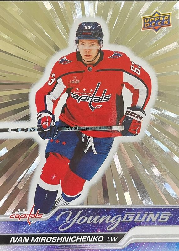 Ivan Miroshnichenko 2023 Upper Deck Extended Series #717 Young Guns - Outburst Silver Rookie RAW