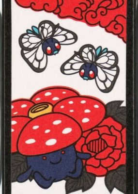 2013 Japanese Hanafuda Kanto June