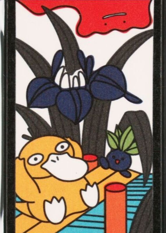 Ditto/Oddish/Psyduck 2013 Japanese Hanafuda Kanto May CGC 8