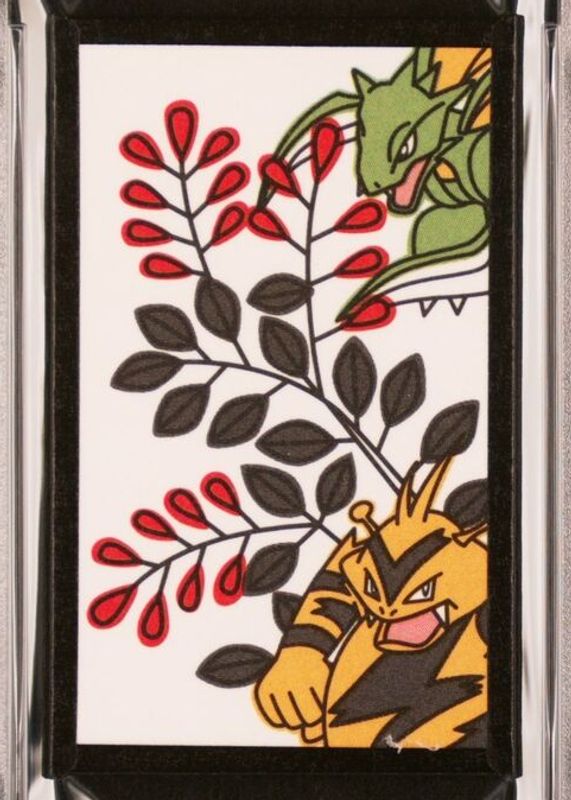 Electabuzz/Scyther 2013 Japanese Hanafuda Kanto July PSA 10