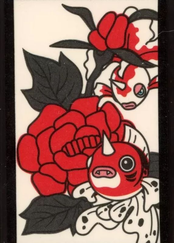 Goldeen/Seaking 2013 Japanese Hanafuda Kanto June PSA 10