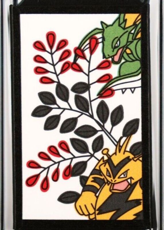 Meowth/Tauros 2013 Japanese Hanafuda Kanto January RAW TCG (NEAR MINT)