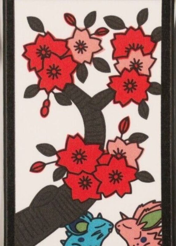 Nidorans 2013 Japanese Hanafuda Kanto March BGS 8.5