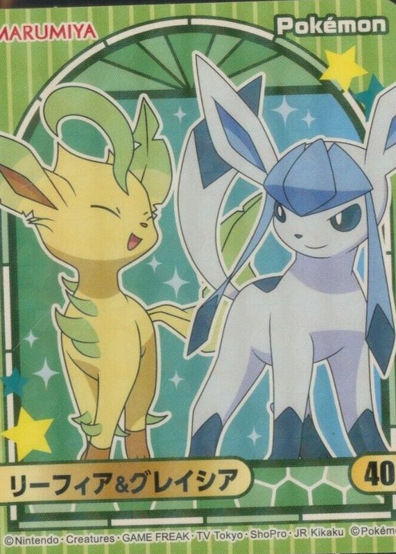 Glaceon/Leafeon 2023 Japanese Marumiya Stickers #40 Base BGS 10 BLACK LABEL