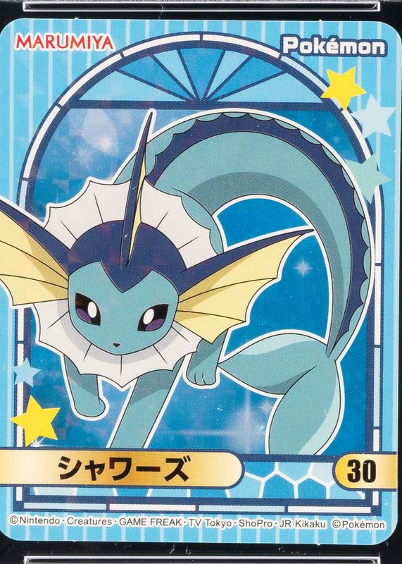 Vaporeon 2023 Japanese Marumiya Stickers #30 Base PSA 5