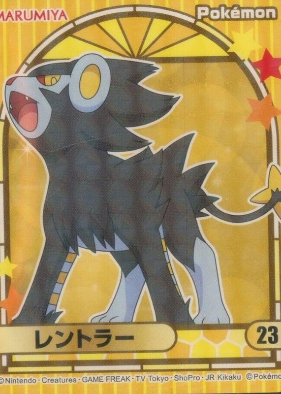 Luxray 2023 Japanese Marumiya Stickers #23 Base BGS 10 PRISTINE