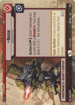 2024 Shadows of the Galaxy #289 Hyperspace