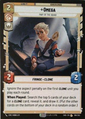 2024 Shadows of the Galaxy #198 Base