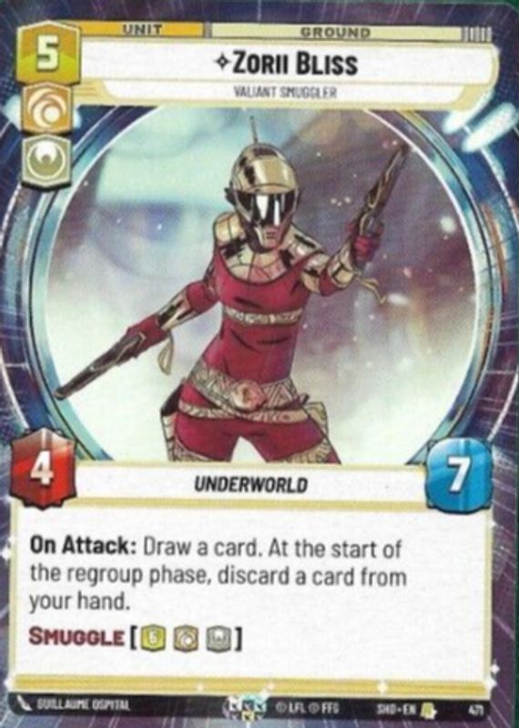 2024 Shadows of the Galaxy #471 Hyperspace