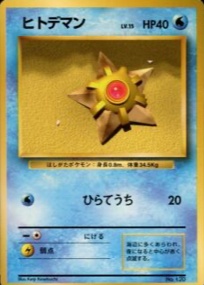all pokemon cards sets Amazon.com: Pokémon Cards