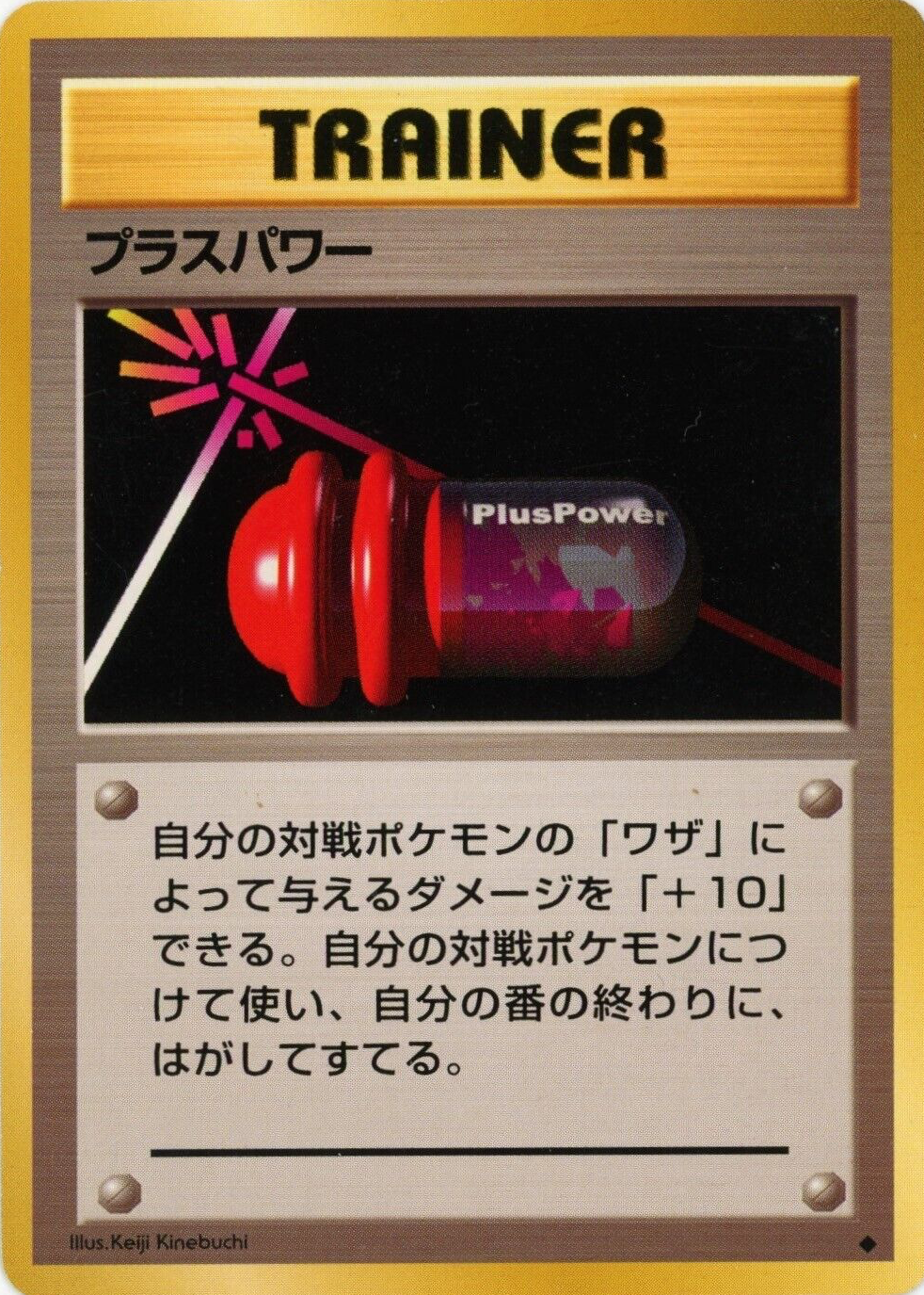 empoleon v pokemon card price Empoleon V (V Strikers Tin)