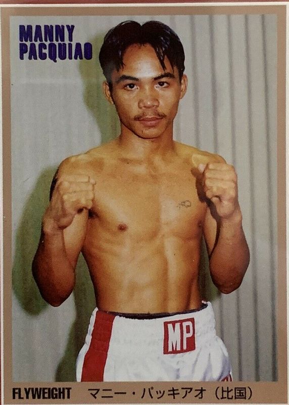 1999 World Boxing Magazine Boxing Cards Price Guide Sports Card Investor