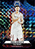 その他 UD GLASS Yao Ming auto Yao Ming Basketball Autographed Sports Trading Cards