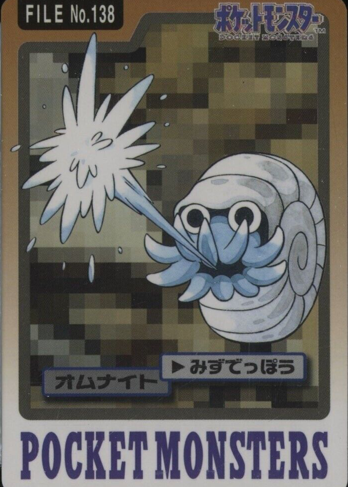 pokemon card mareep Mareep - 066/198 - Scarlet & Violet main image 1