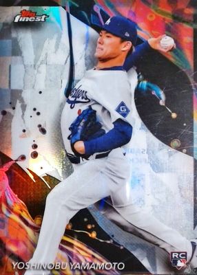 2024 Topps Finest #150 Uncommon - Refractor