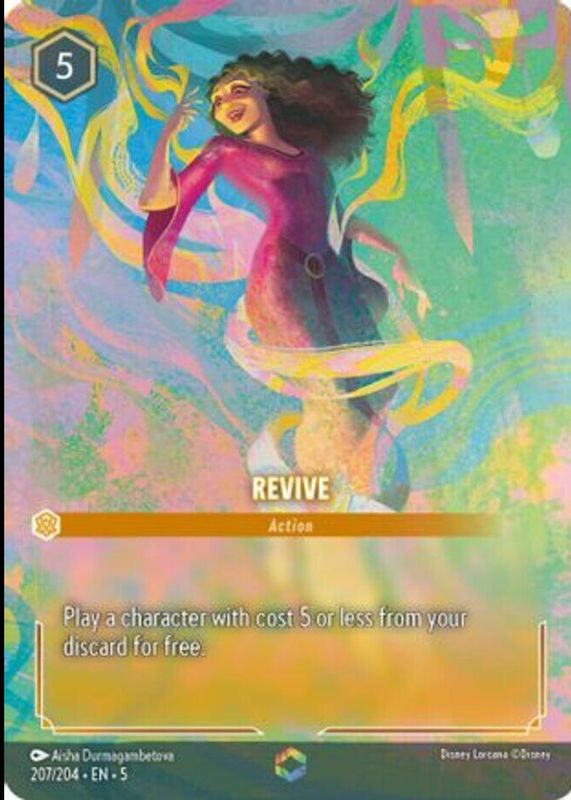 Revive 2024 Shimmering Skies #207/204 Enchanted (Alternate Art) RAW TCG (LIGHTLY PLAYED)