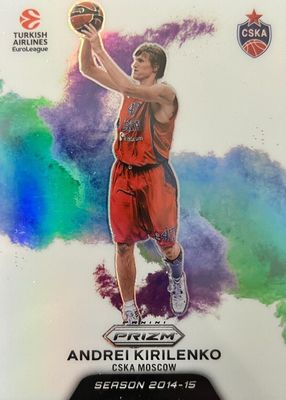 2023 Prizm EuroLeague #11 Color Blast /(SSP)