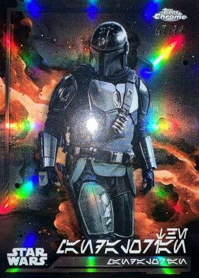 2024 Topps Chrome Star Wars #AV-21 Aurebesh Variation /99