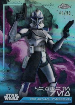 2024 Topps Chrome Star Wars #AV-137 Aurebesh Variation /99