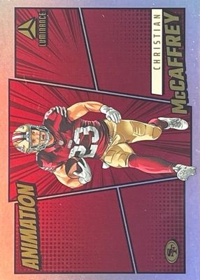 2024 Luminance #ANI-CMY Animation /(SSP)