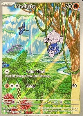 2024 Scarlet & Violet: Stellar Crown #153/142 Illustration Rare