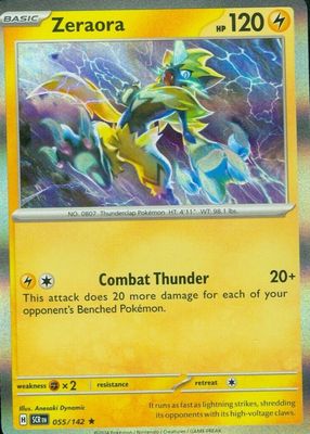Zeraora 2024 Japanese Scarlet & Violet: Stellar Miracle #109