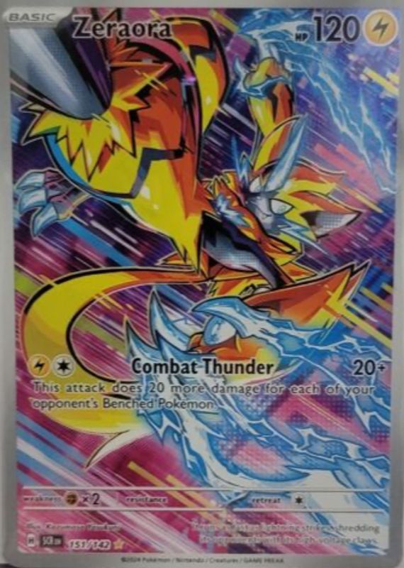 2024 Scarlet & Violet: Stellar Crown #151/142 Illustration Rare