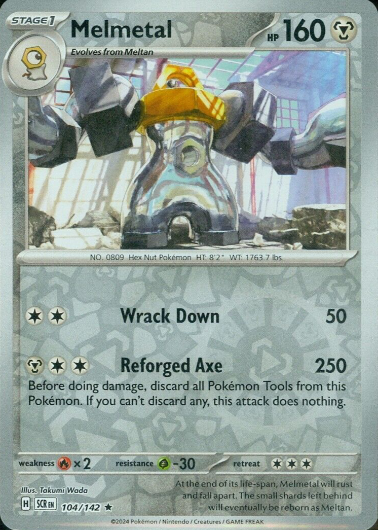 071 142 pokemon card Amazon.com: Pokemon main image 0