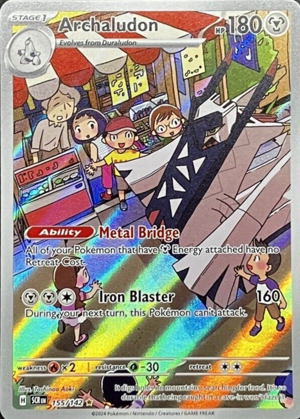 archaludon pokemon card value Techno Radar (130/131) (Poke Ball Pattern) [Scarlet & Violet: Prismati main image 1