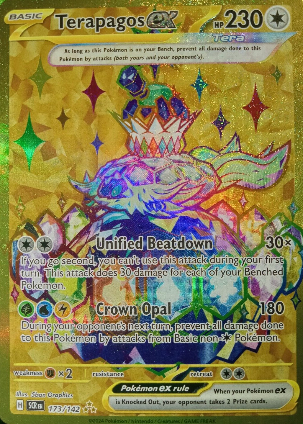 グレイシアEX 2024年 SPECIAL ART RARE 2024 ポケモン グレイシア ex 特別アートレアPSA10 - メルカリ
