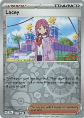スカーレット姫 Lacey SAR 131/102 sv7 Stellar Miracle Pokemon Card Japanese