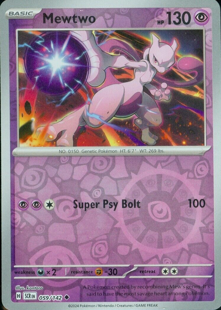 ミュウツー　Mewtwo エナジーコントロール　テレキネシス Mewtwo EX - 20th Anniversary Collection #50 Pokemon Card