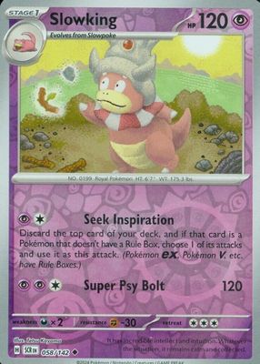 渦巻き PSA9 ヤドキング 旧裏 2000 199 42 slowking 渦巻き PSA9 ヤドキング 旧裏 2000 199 42 slowking 渦巻き PSA9