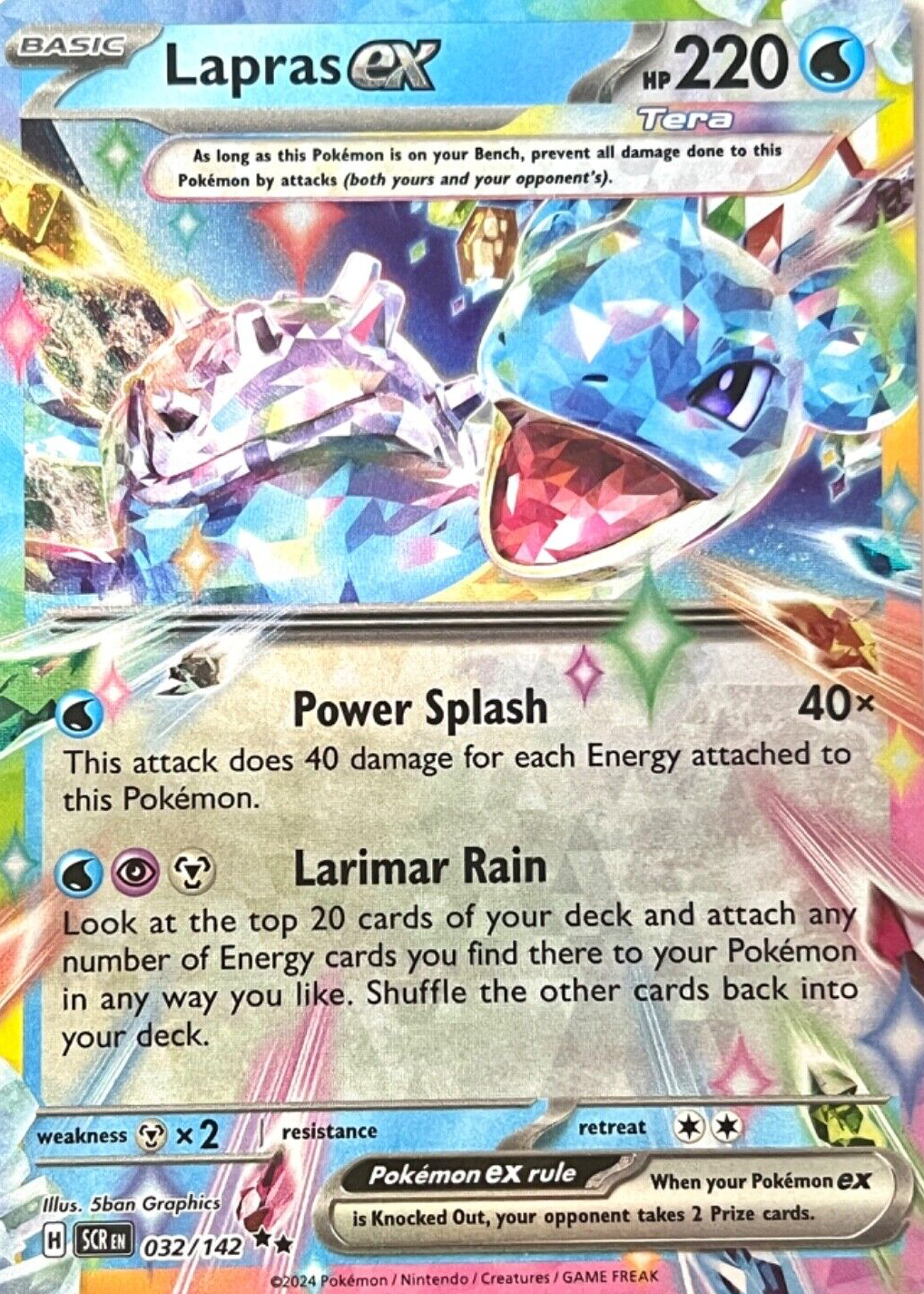 Lapras ex 2024 Scarlet & Violet: Stellar Crown #032/142 Double
