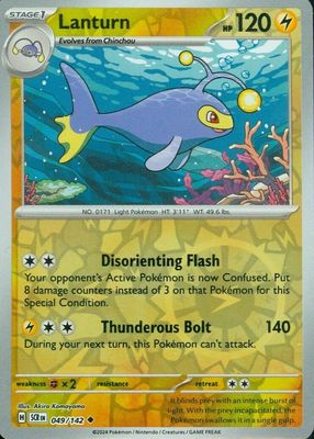 PSA10 ランターン Lanturn グレート レジェンド 020 初版 PSA10 ランターン Lanturn グレート レジェンド 020 初版 - メルカリ