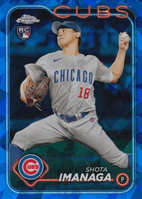 2014 Topps SSP マイク・トラウト　GATORADE イメージ Amazon.com: 2012 and 2013 Topps Mike Trout Card set