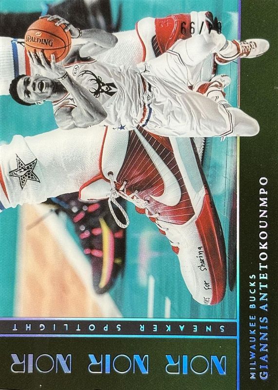 Giannis Antetokounmpo 2023 Noir #10 Sneaker Spotlight /99 SGC 10