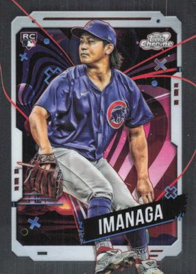 2024 Topps Chrome Cosmic #199 Base