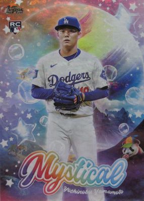 2024 Topps Update #MYS-13 Mystical