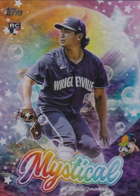 Shota Imanaga 2024 Bowman's Best #BA-18 1955 Bowman Anime /(SSP