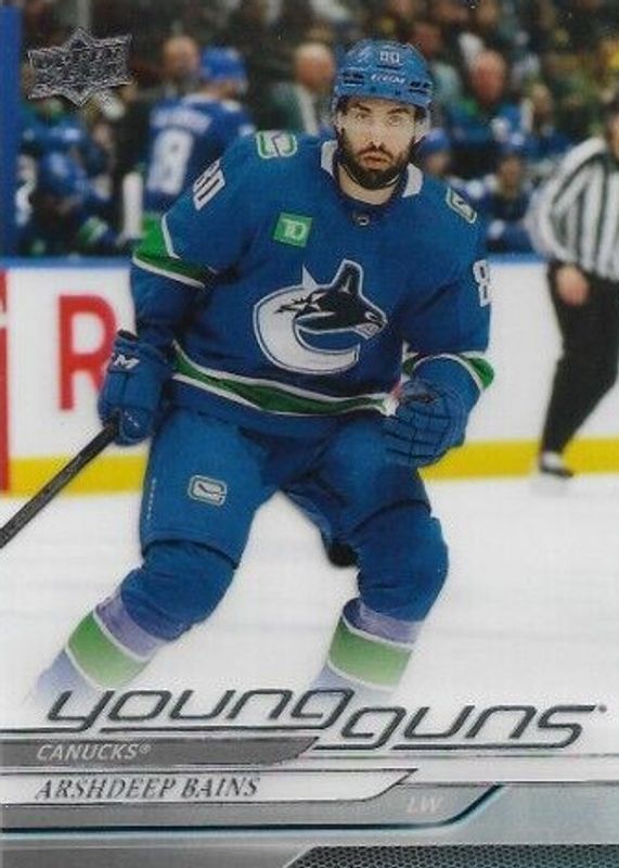 Arshdeep Bains 2024 Upper Deck #231 Young Guns - Clear Cut Rookie SGC 9