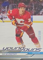 Shop this card on ebay_jobs