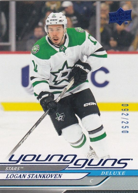 2024 Upper Deck #244 Young Guns - Deluxe /250